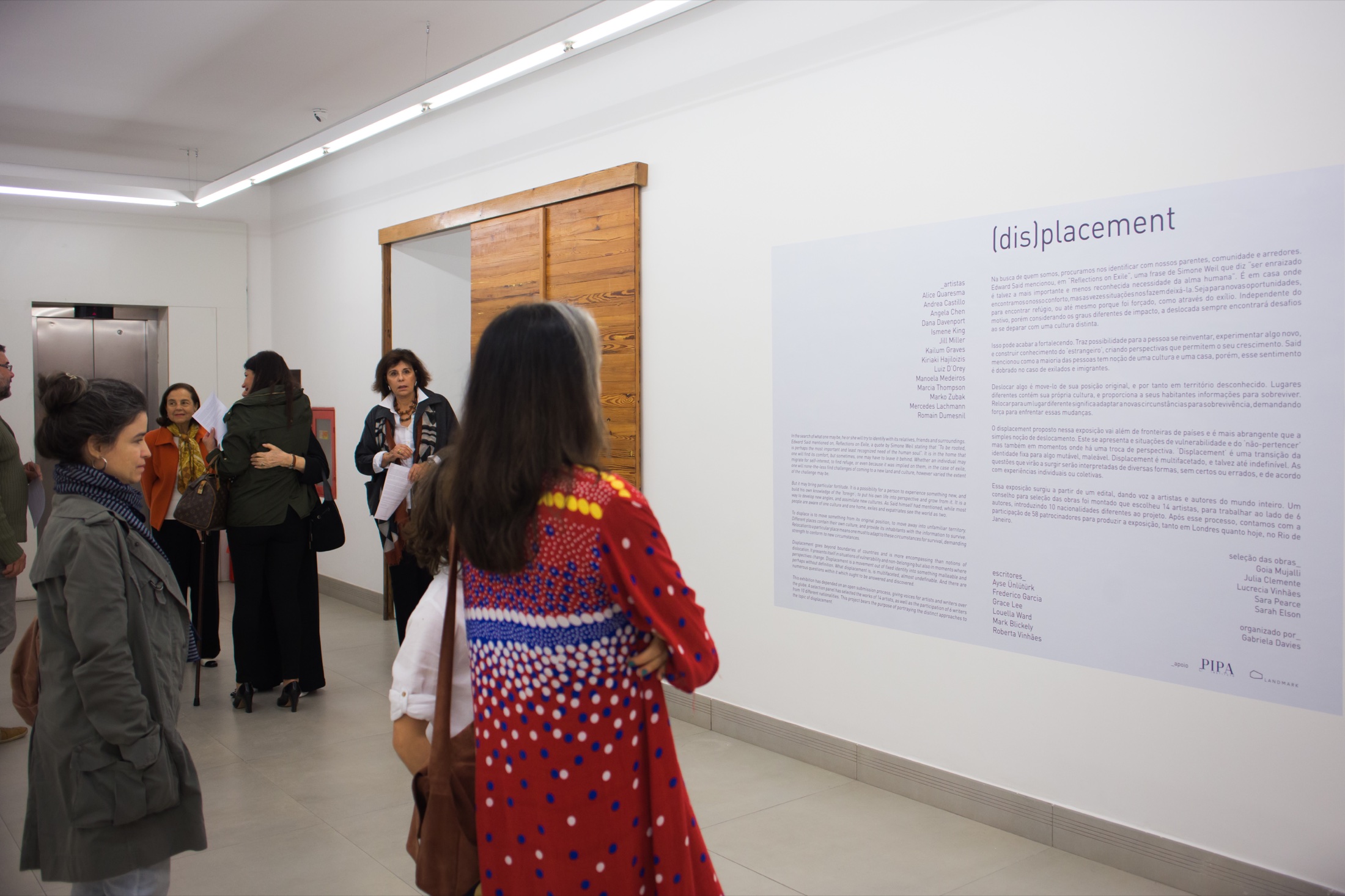 Displacement II exhibition entrance